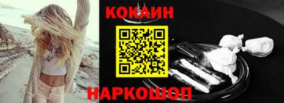 амфетамин Будённовск