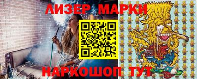 амфетамин Будённовск