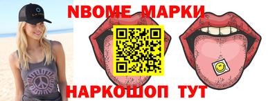 эйфоретик Бузулук