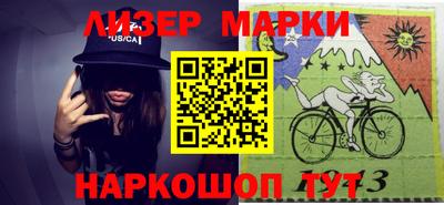 эйфоретик Бузулук