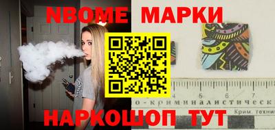 MDMA Бугуруслан