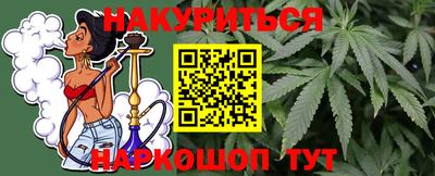 амфетамин Будённовск