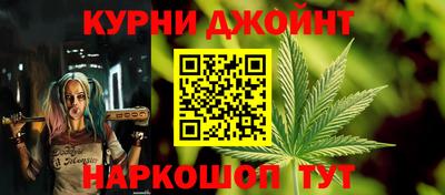 MDMA Бугуруслан