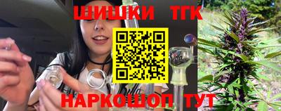 эйфоретик Бузулук