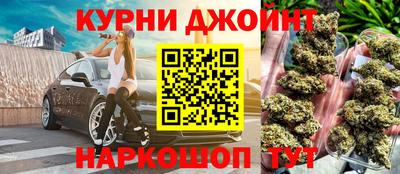 эйфоретик Бузулук