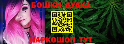 амфетамин Будённовск