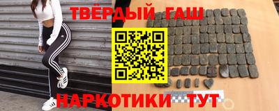 эйфоретик Бузулук