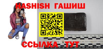 амфетамин Будённовск