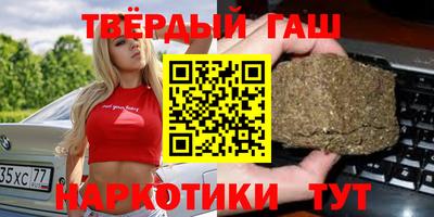 амфетамин Будённовск