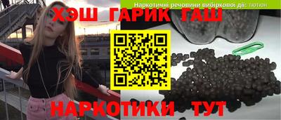 эйфоретик Бузулук
