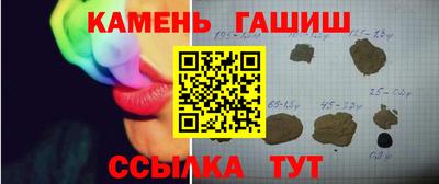 эйфоретик Бузулук